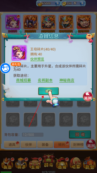 ��ң�������ϰ汾