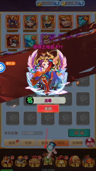 ��ң�������ϰ汾