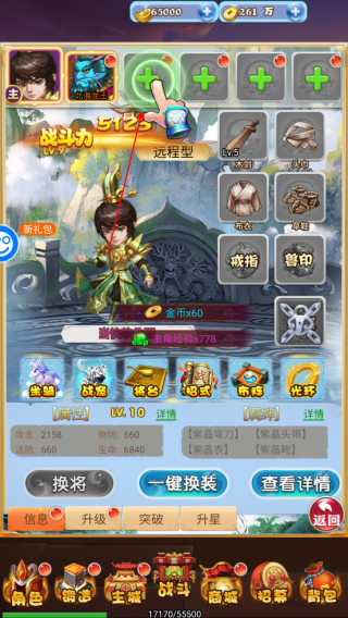 ��ң�������ϰ汾