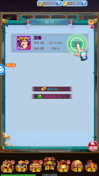 ��ң�������ϰ汾