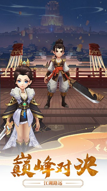 ħ��֮ս���ιٷ���