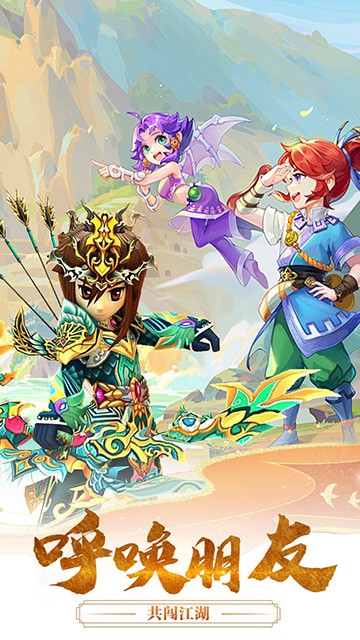 ħ��֮ս���ιٷ���