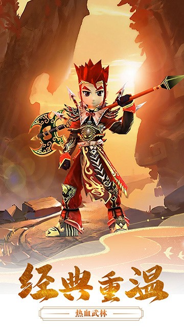 ħ��֮ս�������ιٷ���