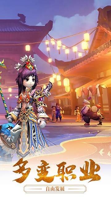 ħ��֮ս�������ιٷ���