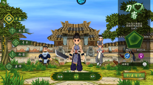 ħ��֮ս�������ιٷ���