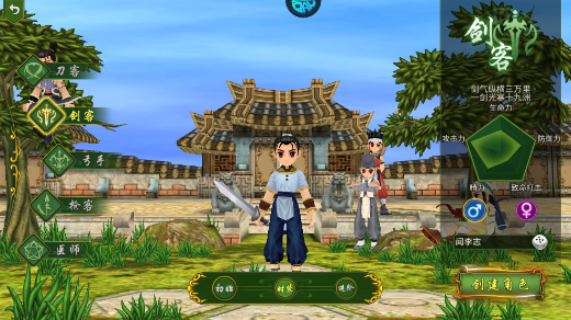 ħ��֮ս�������ιٷ���