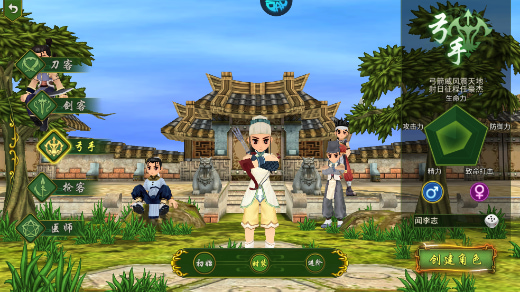 ħ��֮ս�������ιٷ���