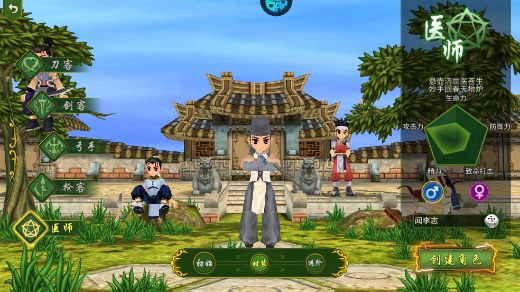 ħ��֮ս�������ιٷ���