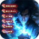 ����֮ս�ϻ���