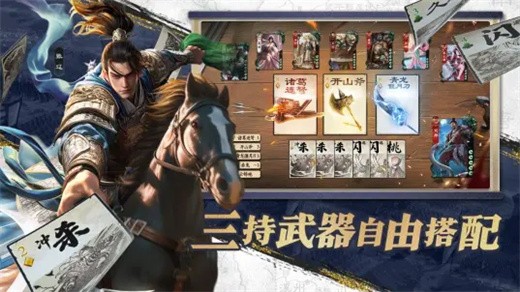 ����ɱ��Ϸ�ٷ���