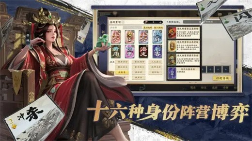 ����ɱ��Ϸ�ٷ���