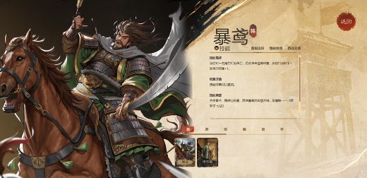 ����ɱ��Ϸ�ٷ���