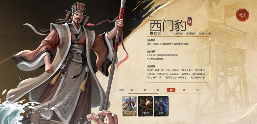 ����ɱ��Ϸ�ٷ���