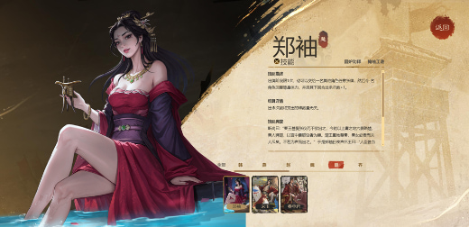 ����ɱ��Ϸ�ٷ���