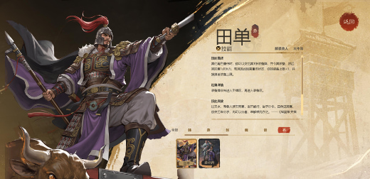 ����ɱ��Ϸ�ٷ���