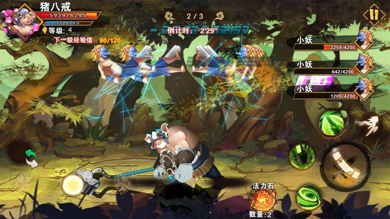 ������ҫ��ɫ��