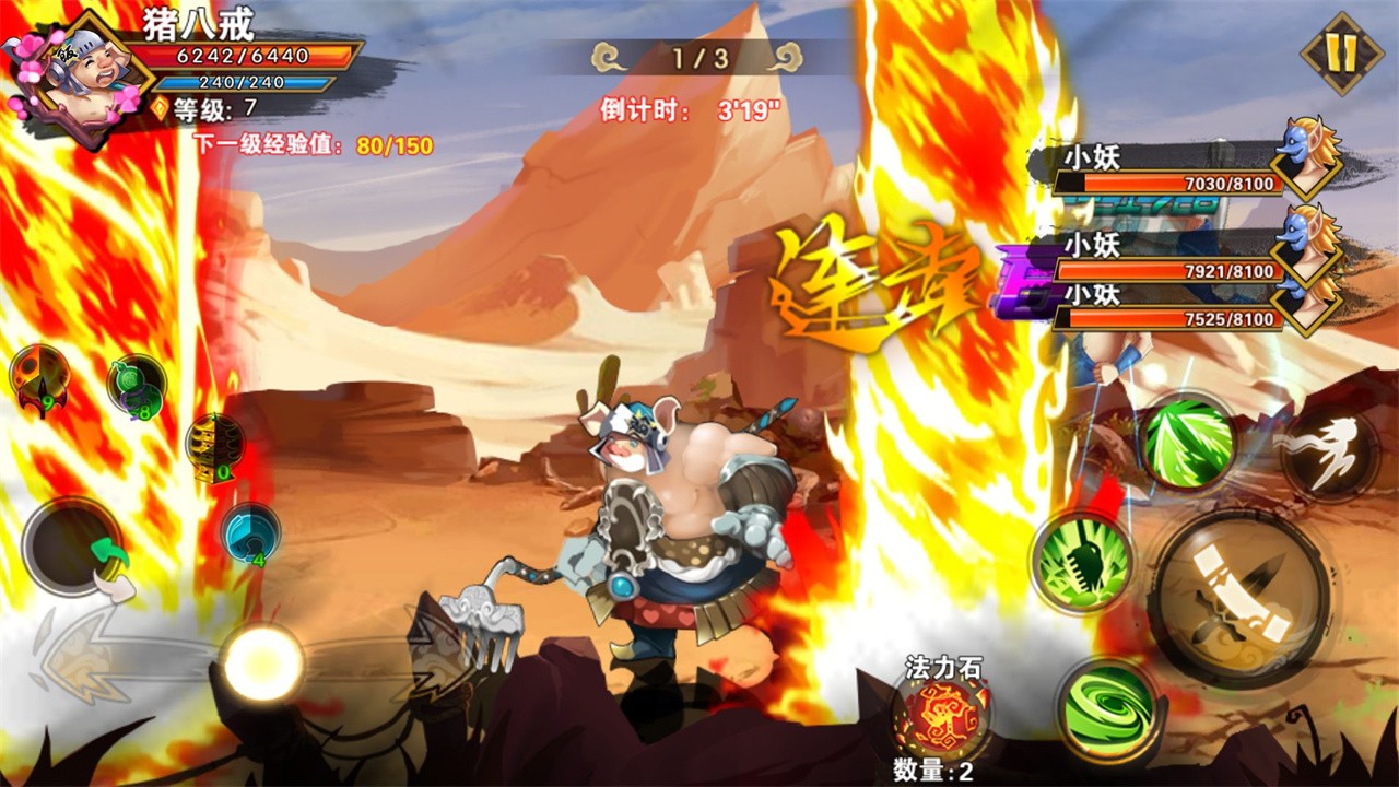 ������ҫ�ڹ���