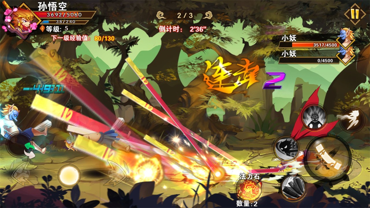 ������ҫ��ɫ��