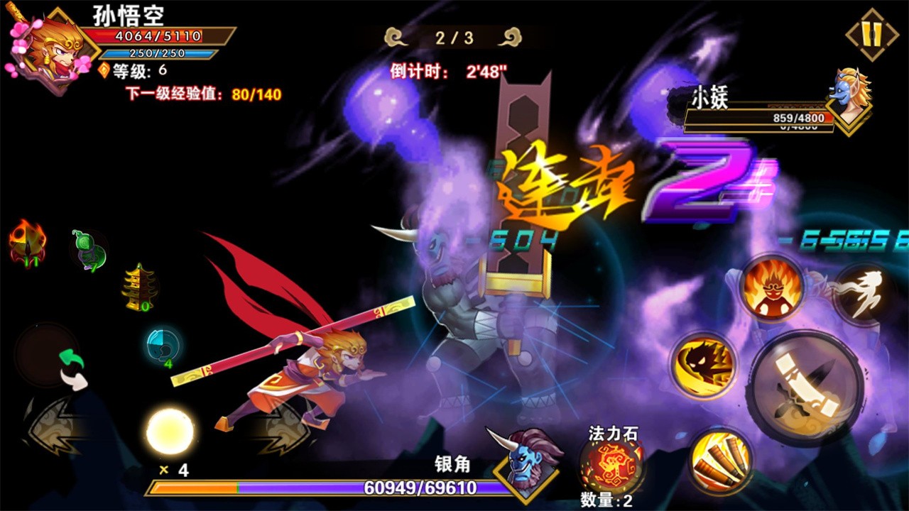 ������ҫ��ɫ��