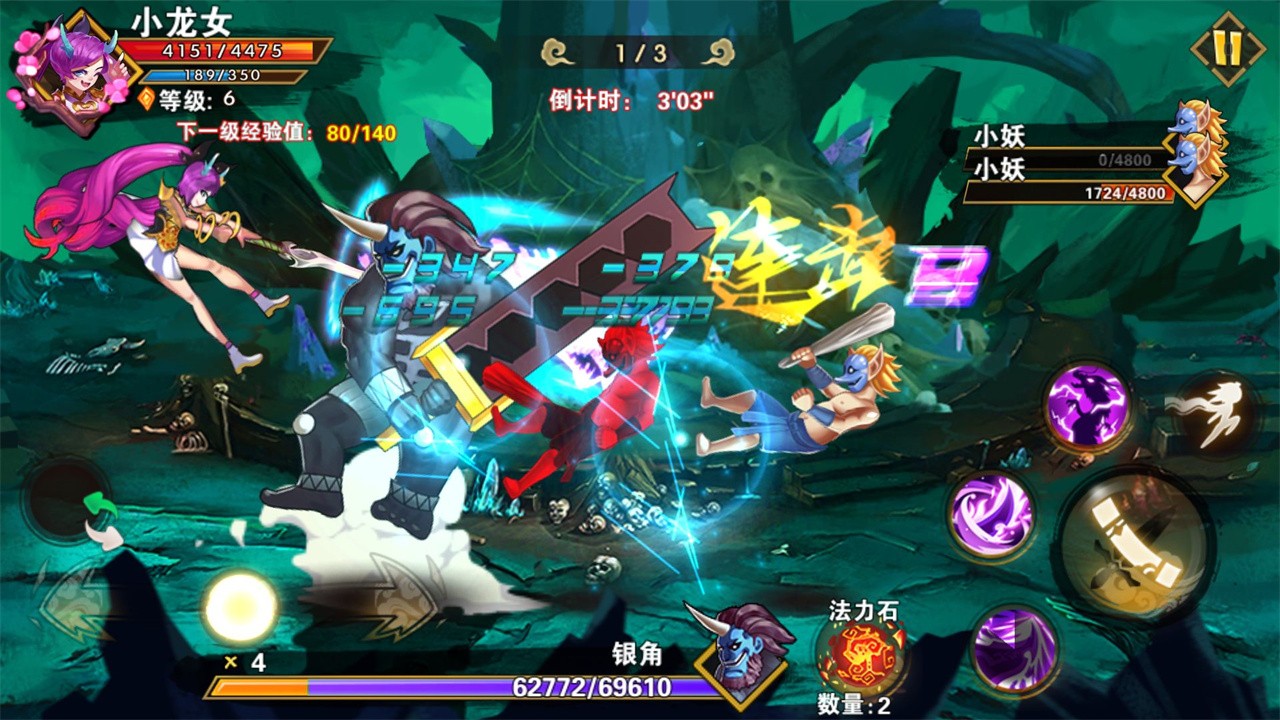 ������ҫ��ɫ��