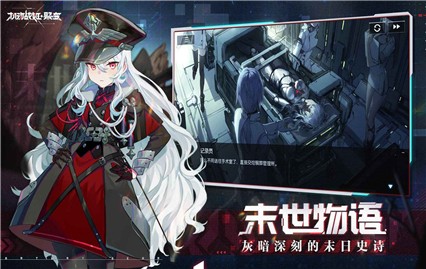 ����ս���۱�̨������