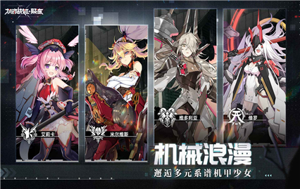 ����ս���۱�̨������