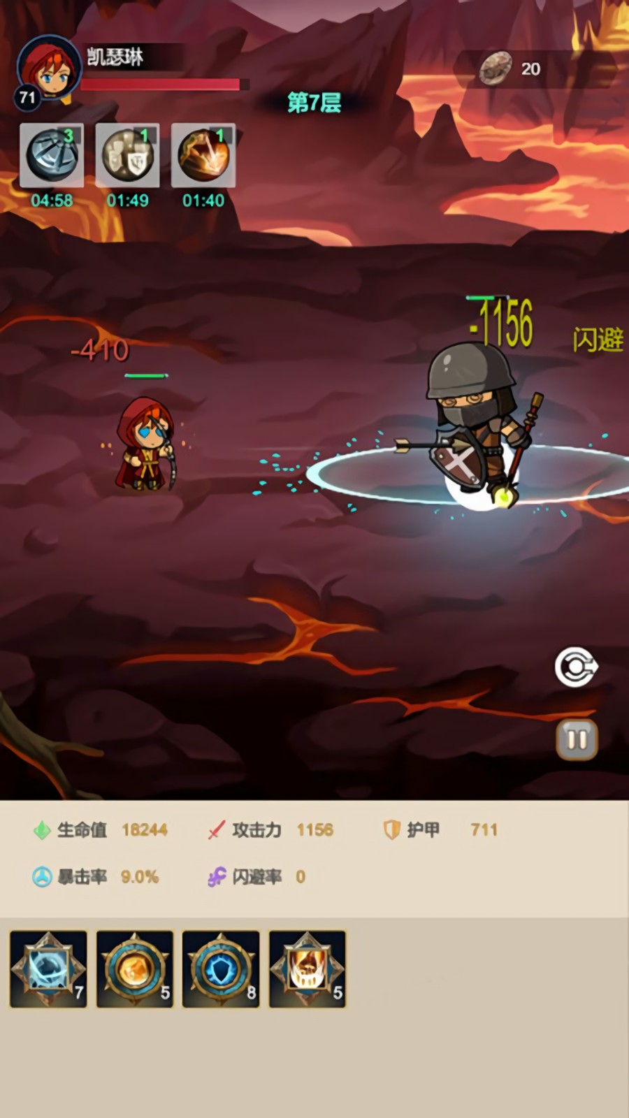 ����֮���ؾ���ɫ��