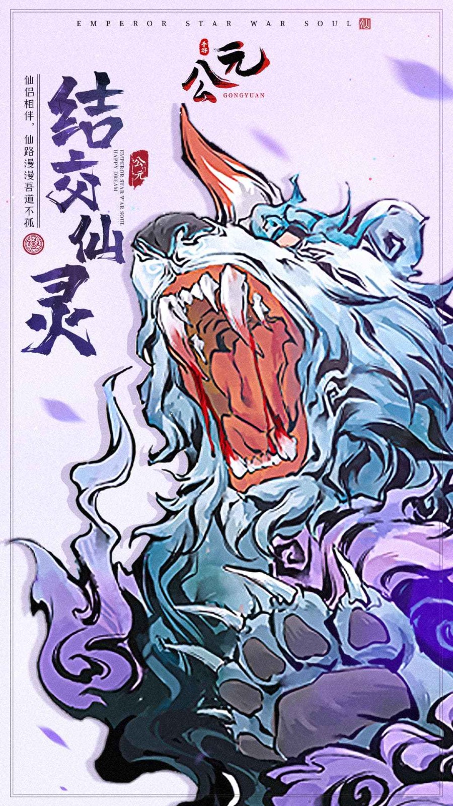 ��Ԫ������������