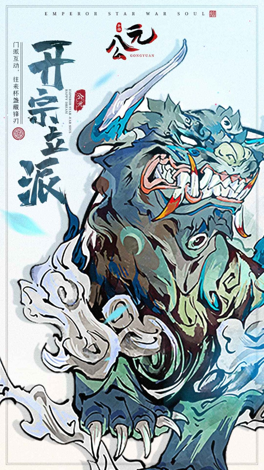 ��Ԫ������������