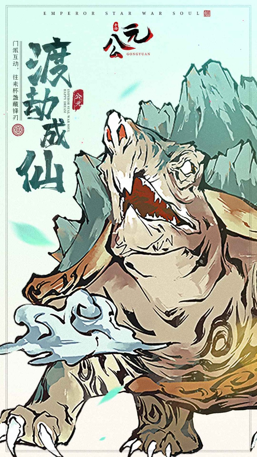 ��Ԫ������������