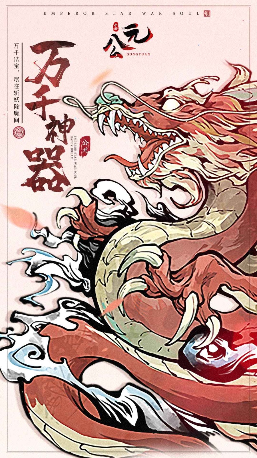 ��Ԫ������������