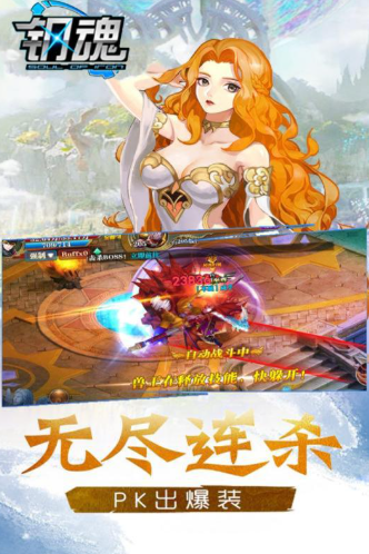 �ֻ���Ϸ�ƽ��