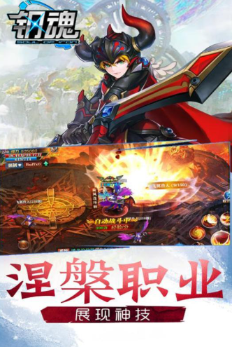 �ֻ�����