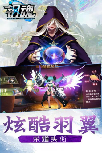 �ֻ�����