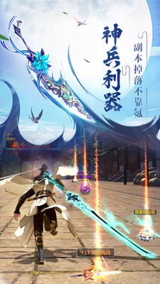 ��ħ�����ιٷ���