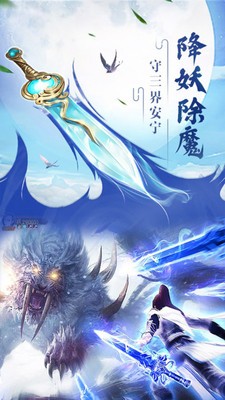 ��ħ�����ιٷ���