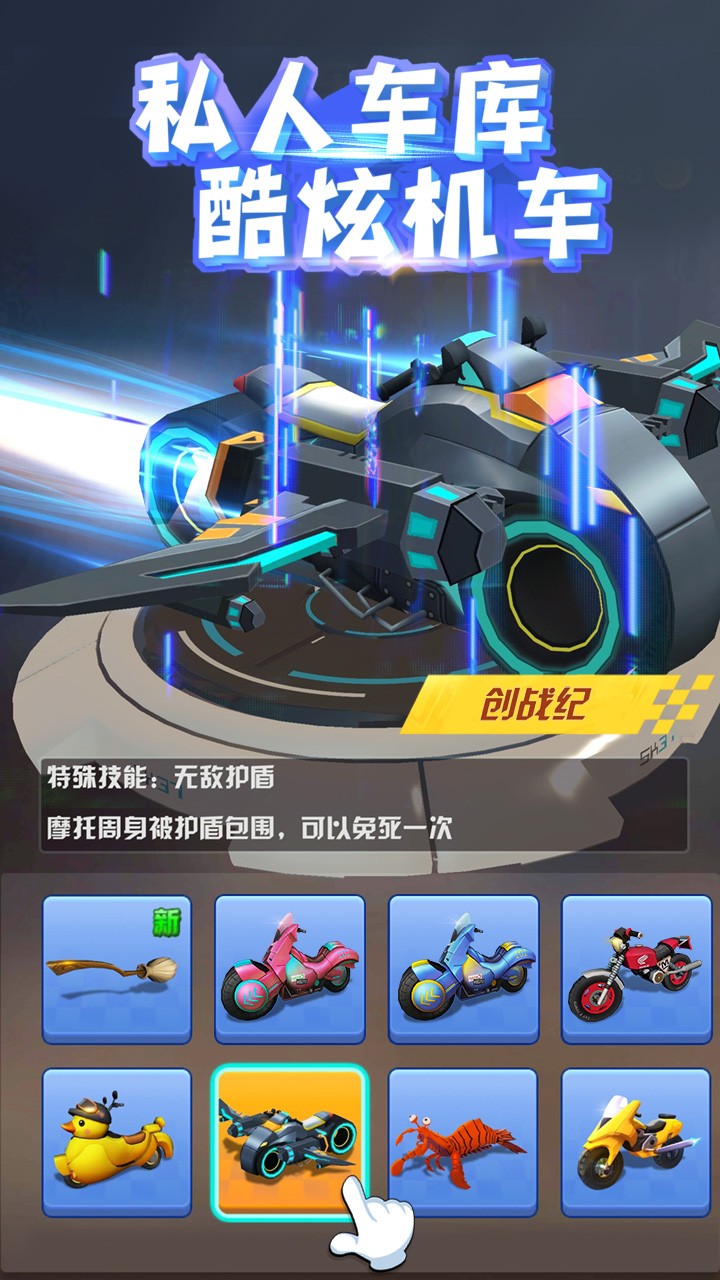 �����Ħ�а�׿������