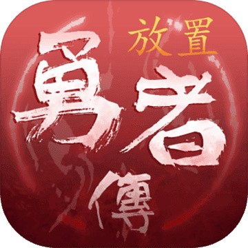 �������ߴ�  v1.8.7