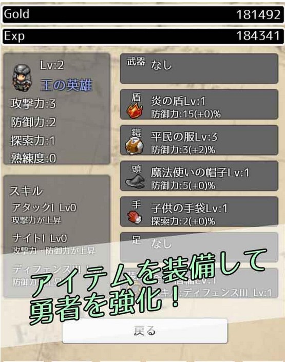 ����������Ϸ����