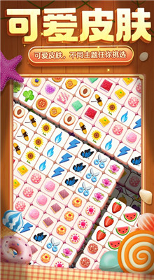 ���鰮������Ϸ��������