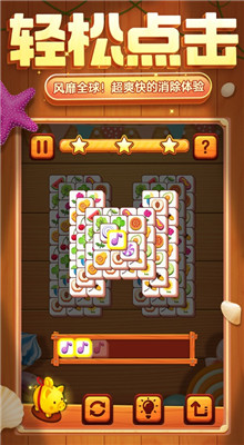 ���鰮������Ϸ��������