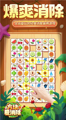 ���鰮�����޹�����Ϸ����