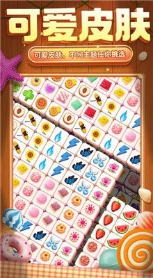 ���鰮������Ϸ����