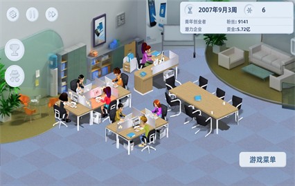 �ֻ��۹���ɫ������