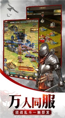 �۹�ս�԰����ιٷ�����