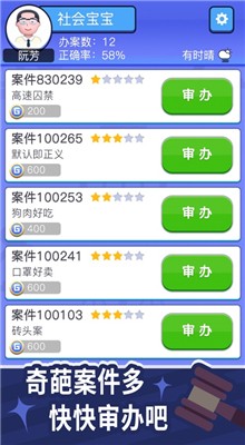 �����޿�ͽ���°�����