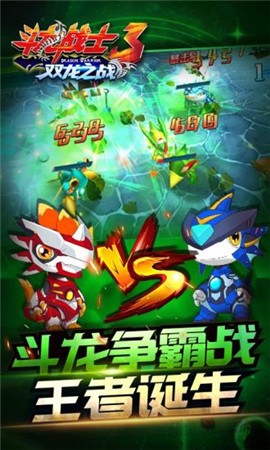 ����սʿ3˫��֮ս��ɫ������