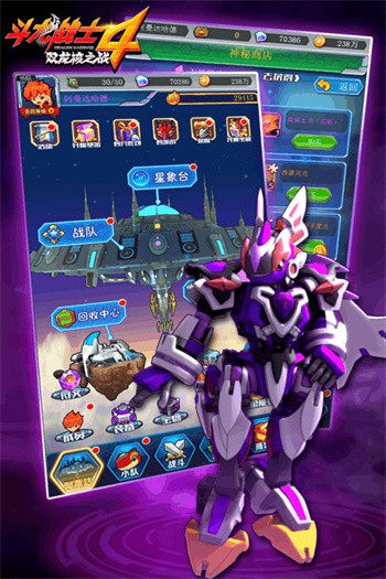 ����սʿ4֮˫����