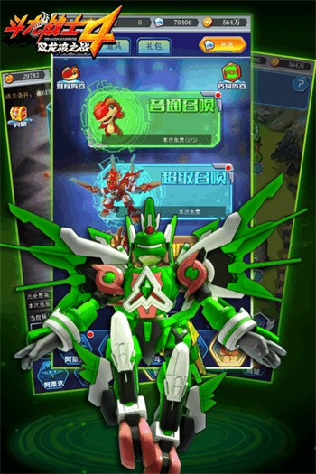 ����սʿ4֮˫����