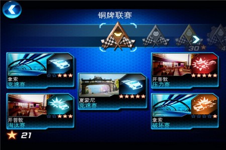 ��������6��׿ֱװ������